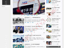 成都到香港的高铁经过哪些站